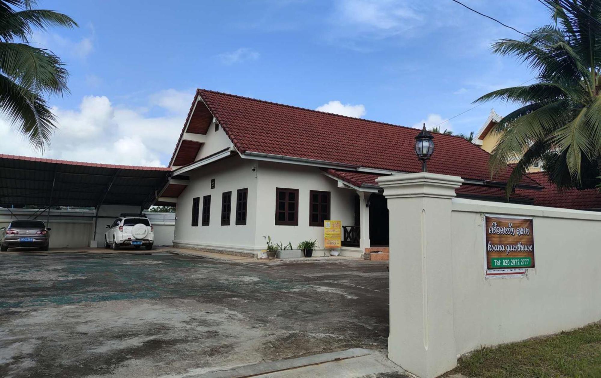 Ksana Guesthouse Luang Prabang Exterior photo